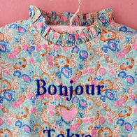 Bonjour Ruffle Embroidered "Tokyo" Kid's Blouse Blue Garden | BIEN BIEN bienbienshop.com